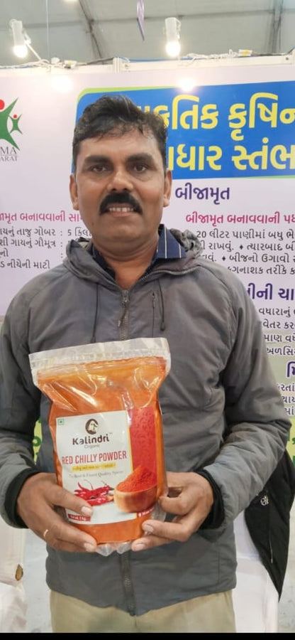 Kalindri Organic Red Chilly Powder